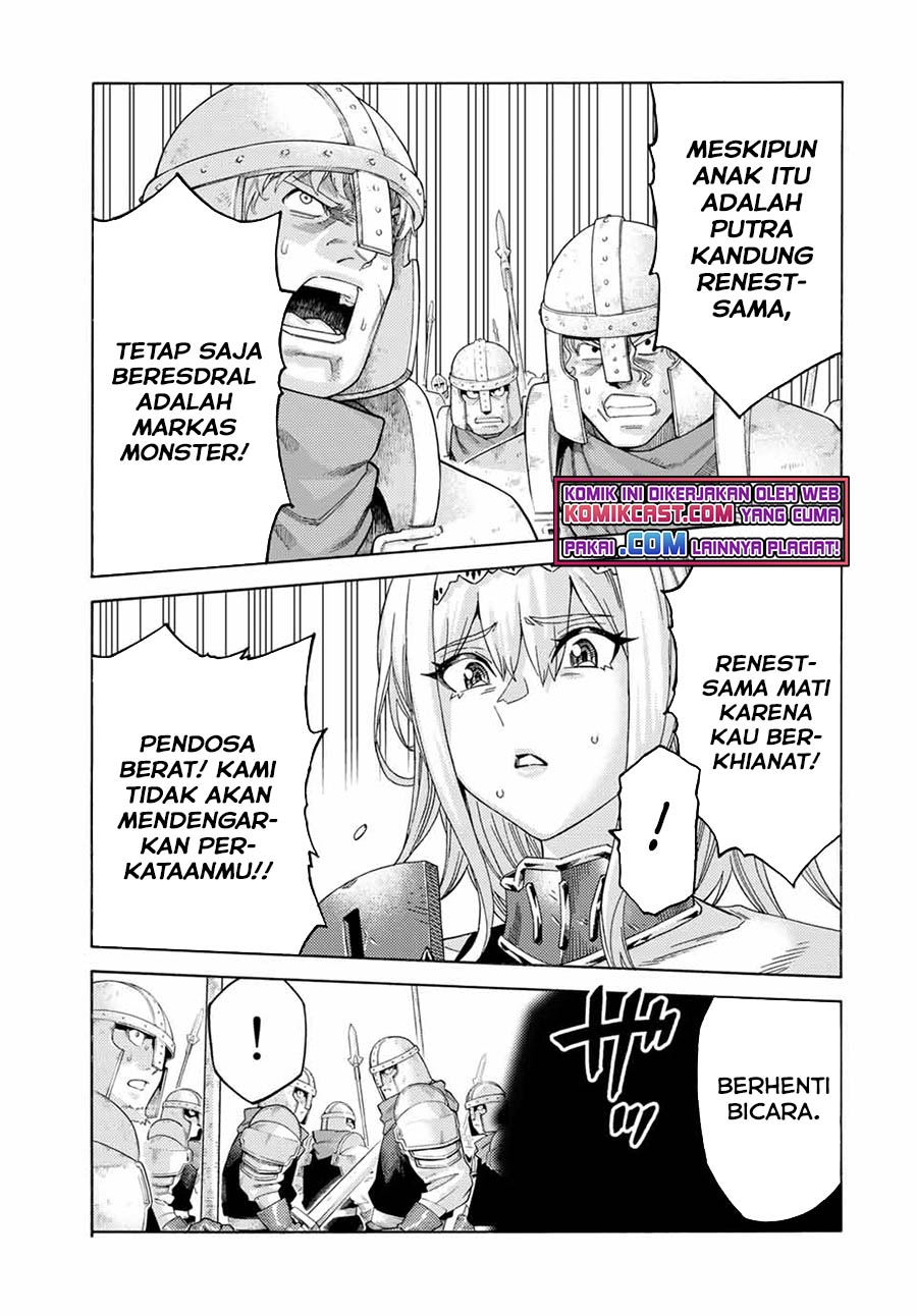 suterareta-tensei-kenja - Chapter: 72