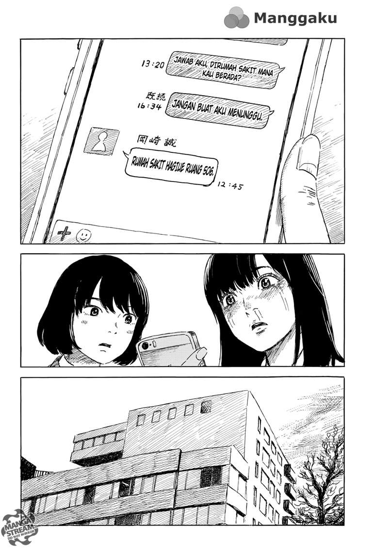 happiness - Chapter: 9