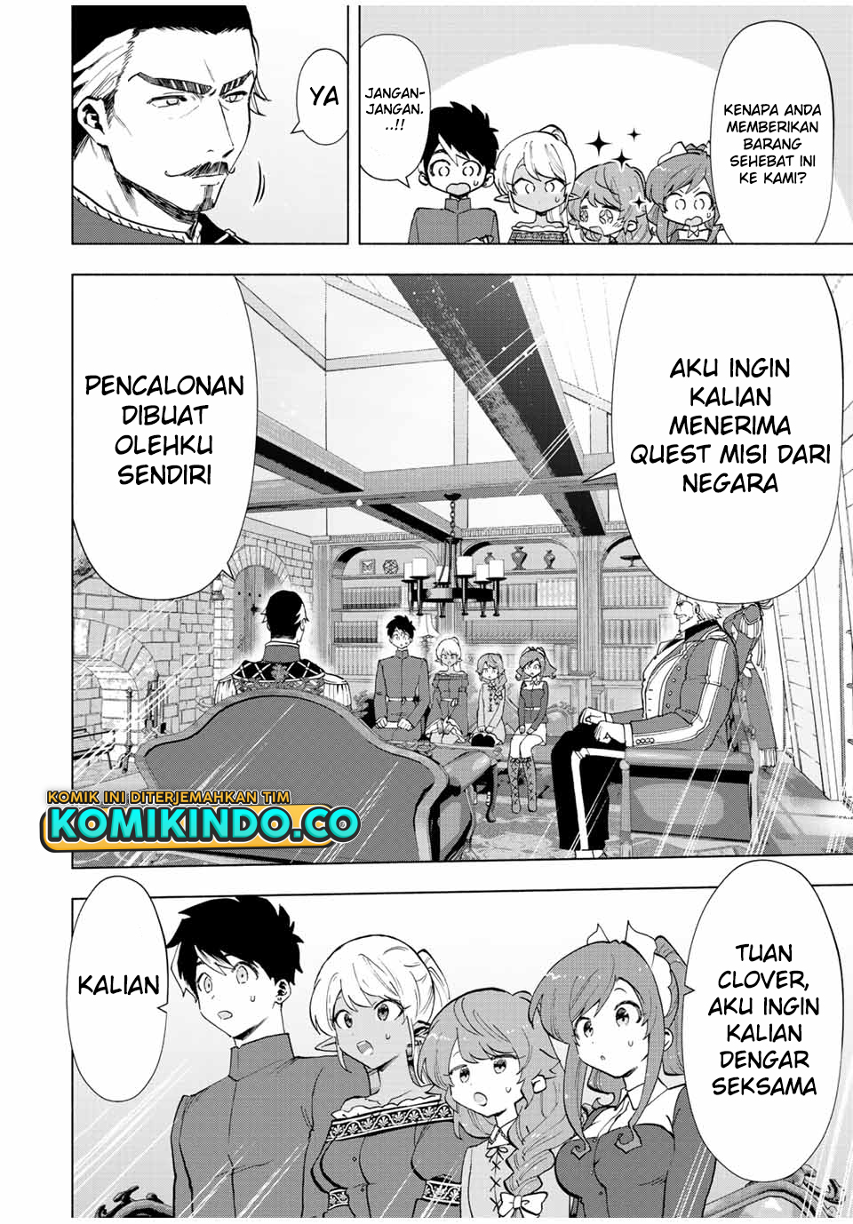 a-rank-party-wo-ridatsu-shita-ore-wa-moto-oshiego-tachi-to-meikyuu-shinbu-wo-mezasu - Chapter: 38