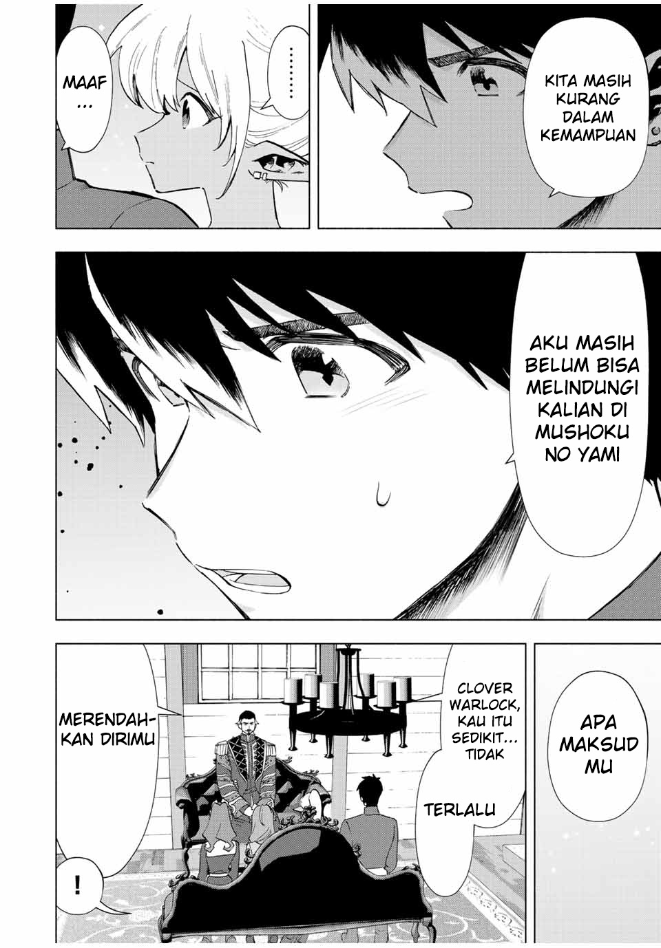 a-rank-party-wo-ridatsu-shita-ore-wa-moto-oshiego-tachi-to-meikyuu-shinbu-wo-mezasu - Chapter: 38