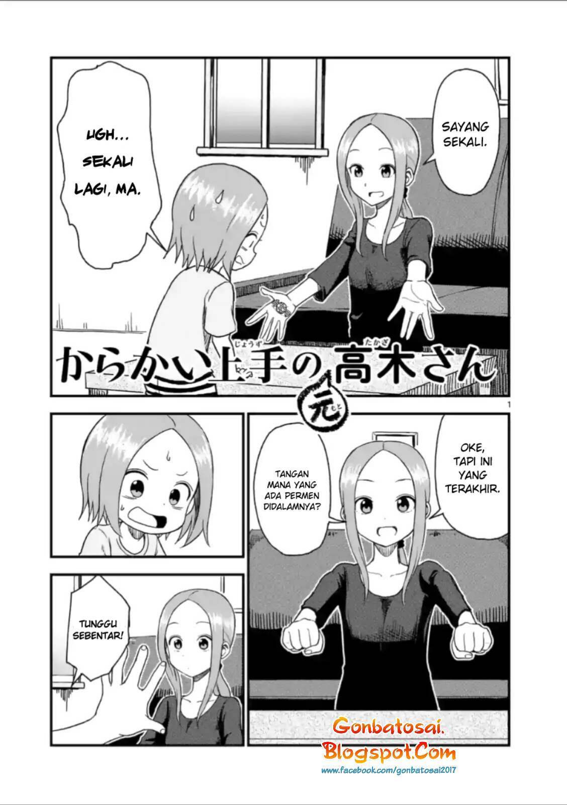 karakai-jouzu-no-moto-takagi-san - Chapter: 39