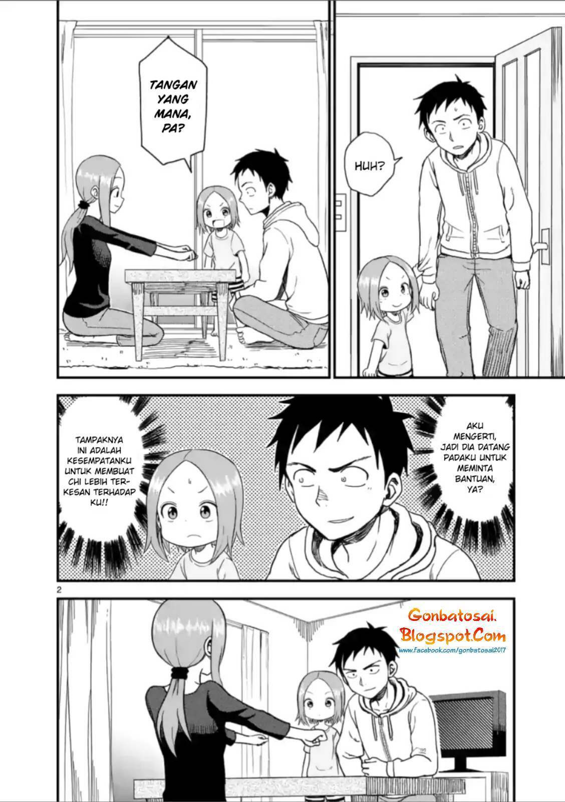 karakai-jouzu-no-moto-takagi-san - Chapter: 39