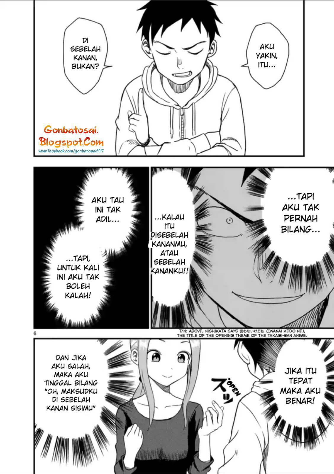 karakai-jouzu-no-moto-takagi-san - Chapter: 39