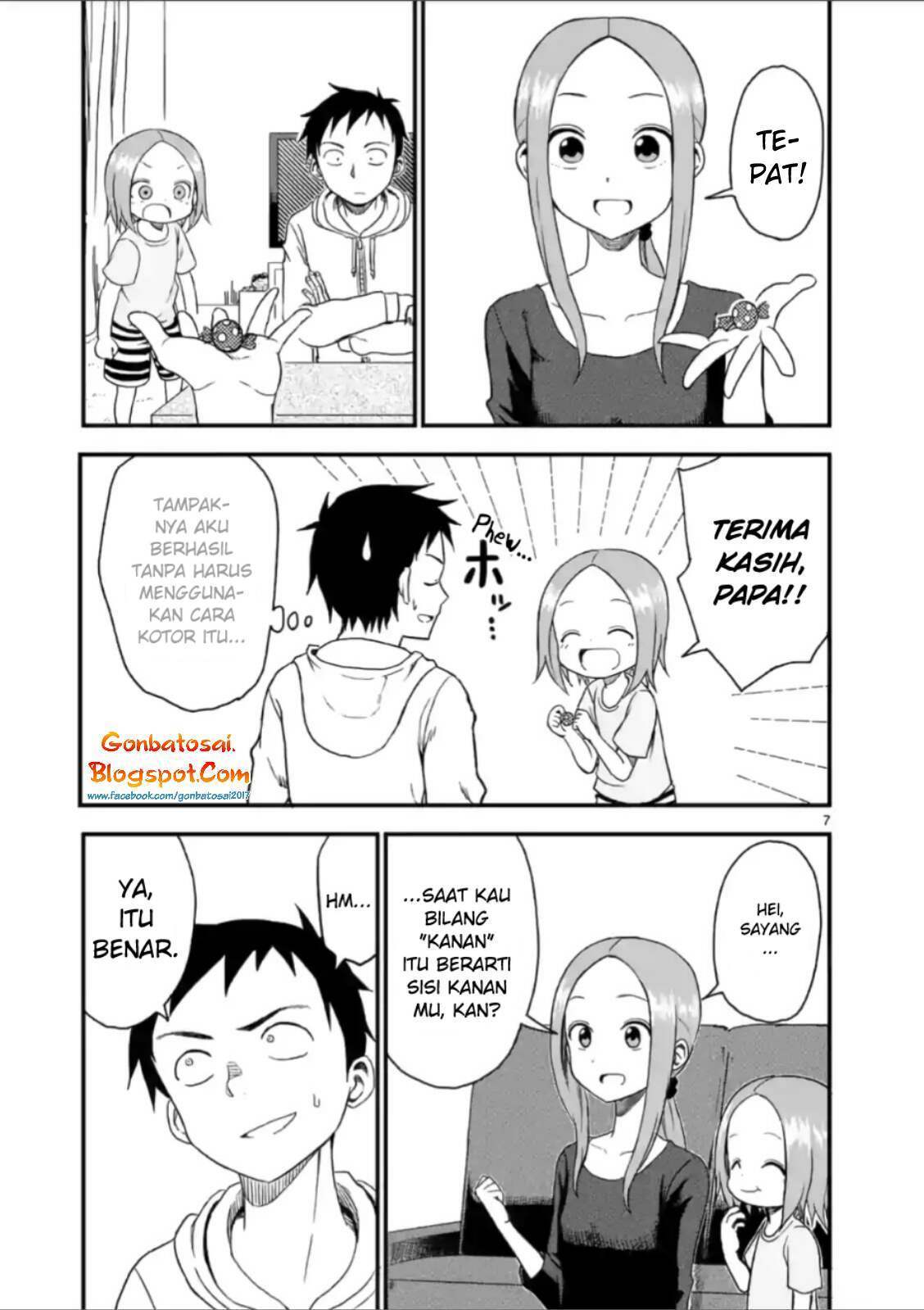 karakai-jouzu-no-moto-takagi-san - Chapter: 39