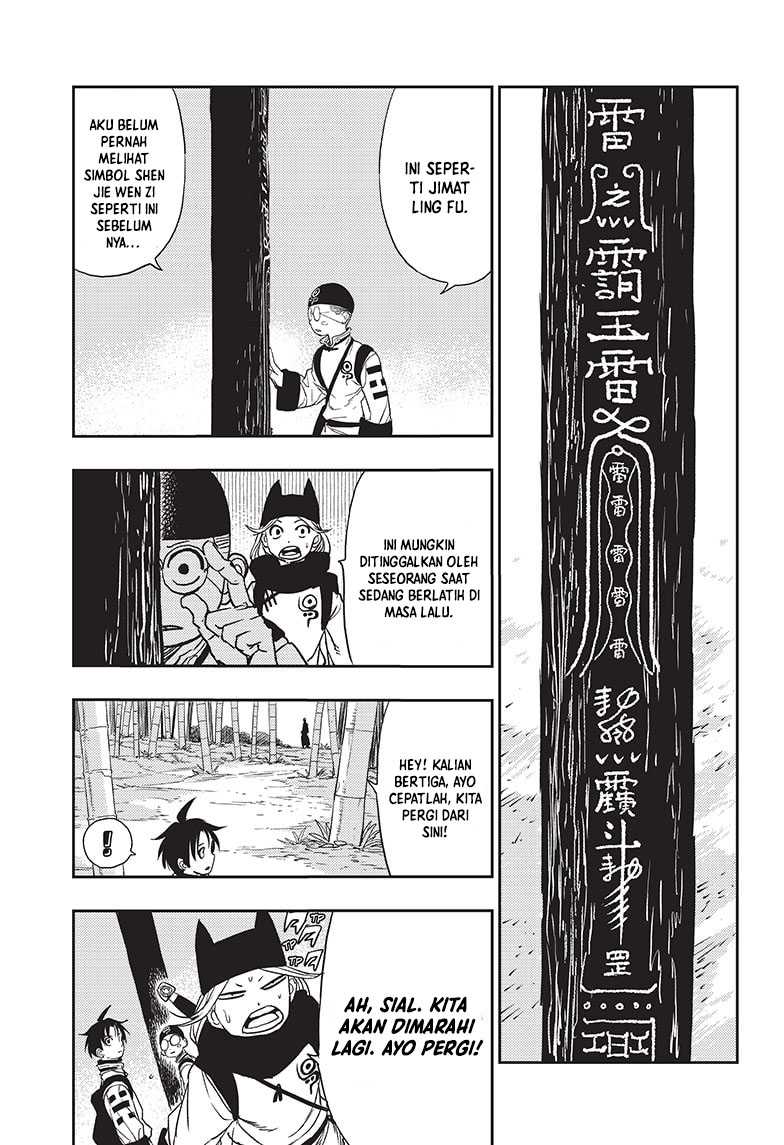 jiangshi-x - Chapter: 6