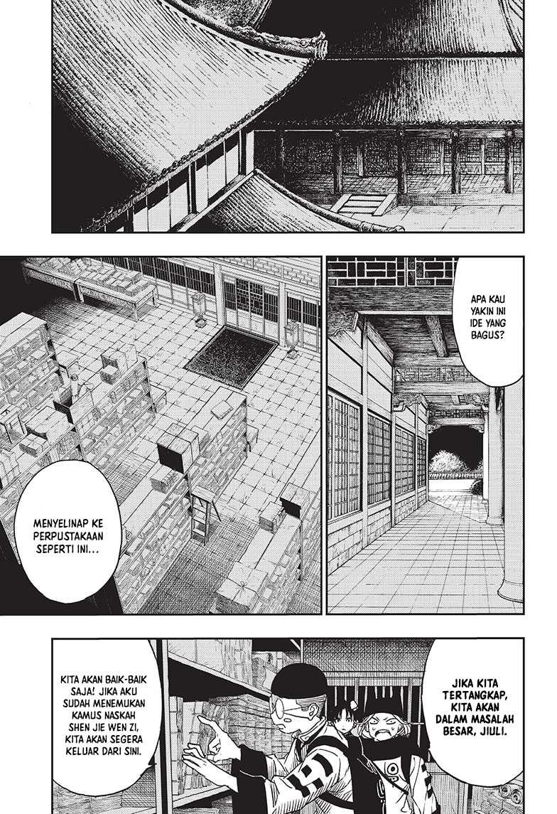 jiangshi-x - Chapter: 6