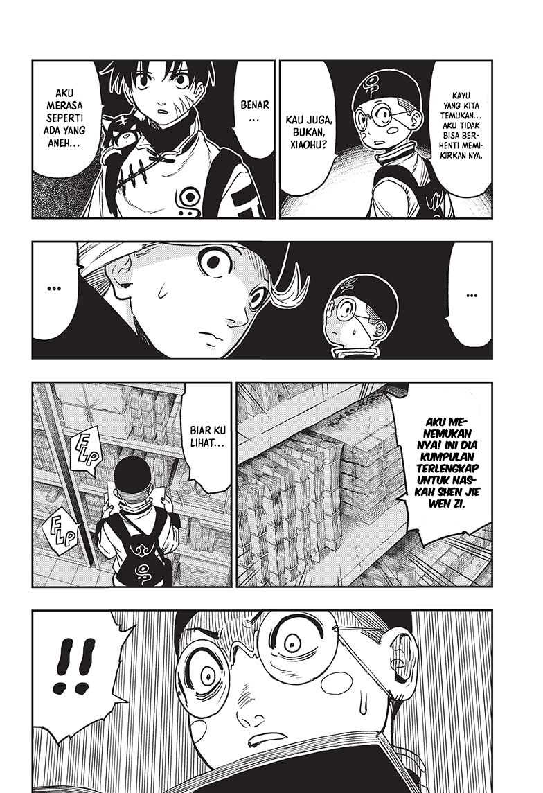 jiangshi-x - Chapter: 6