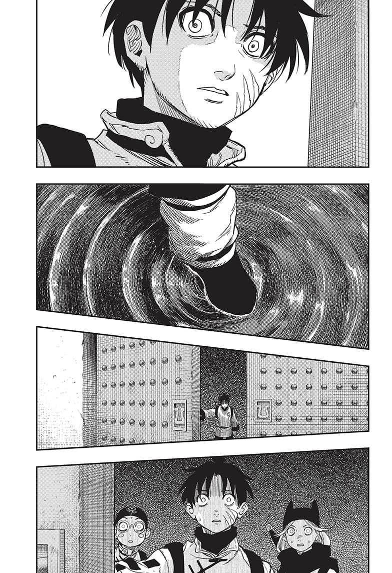jiangshi-x - Chapter: 6