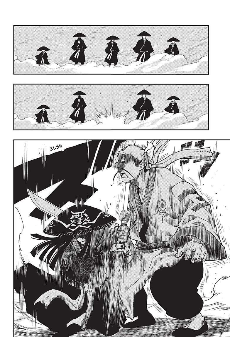 jiangshi-x - Chapter: 6