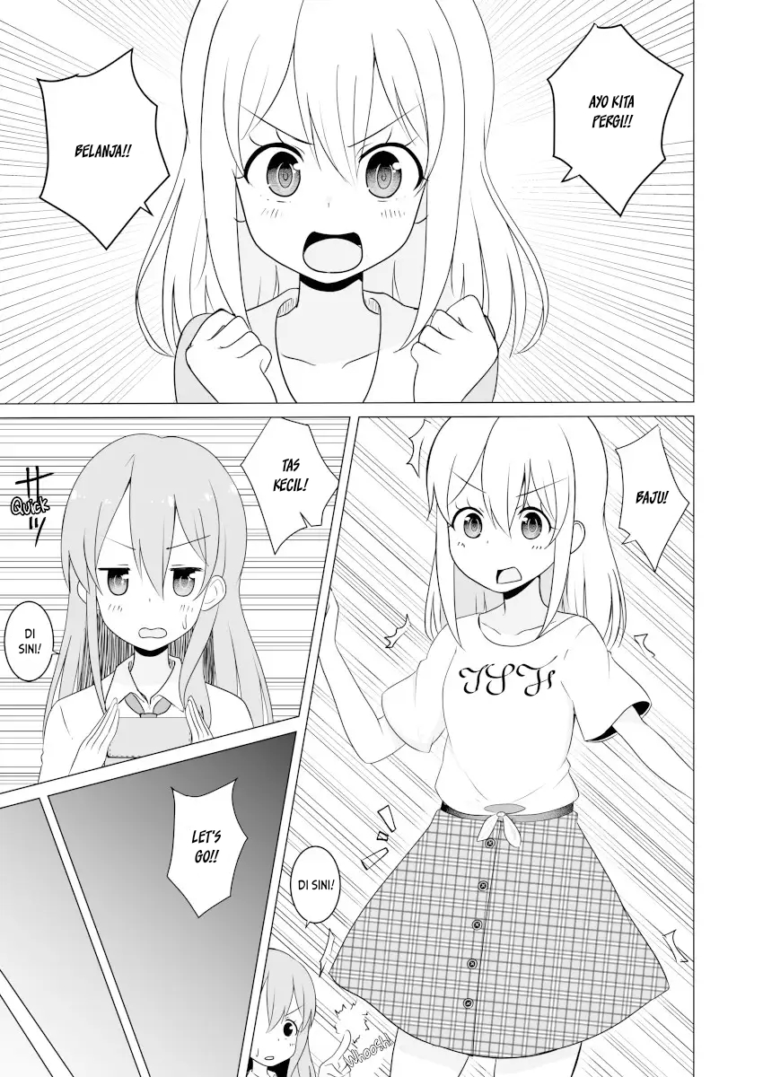 jk-goddess-and-yuruyuru-ts-life - Chapter: 2