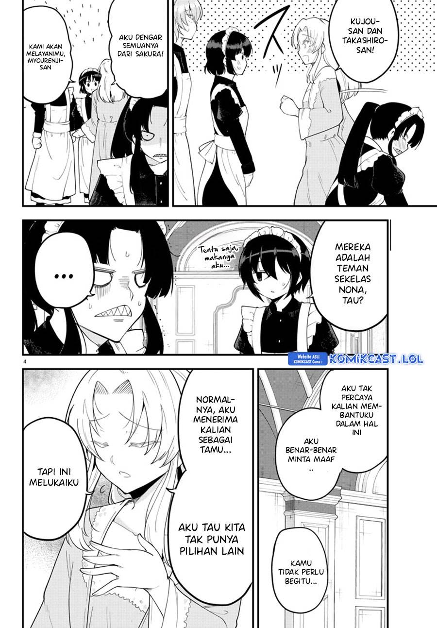 meika-san-cant-conceal-her-emotions - Chapter: 120