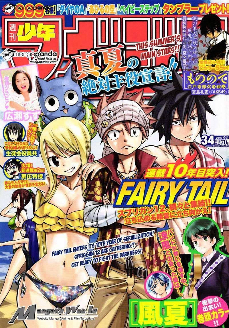 fairy-tail - Chapter: 445