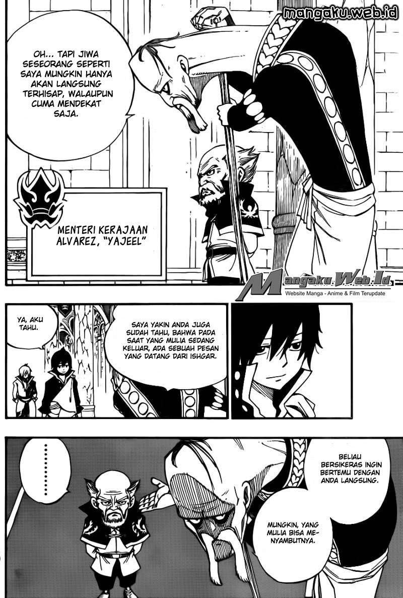 fairy-tail - Chapter: 445