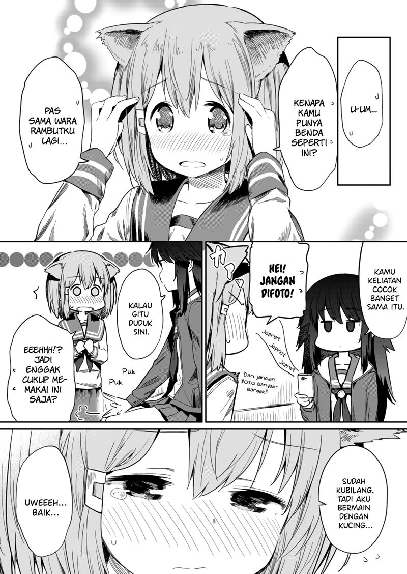 hino-san-no-baka - Chapter: 12