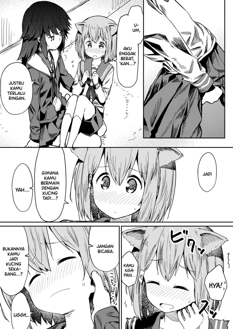 hino-san-no-baka - Chapter: 12