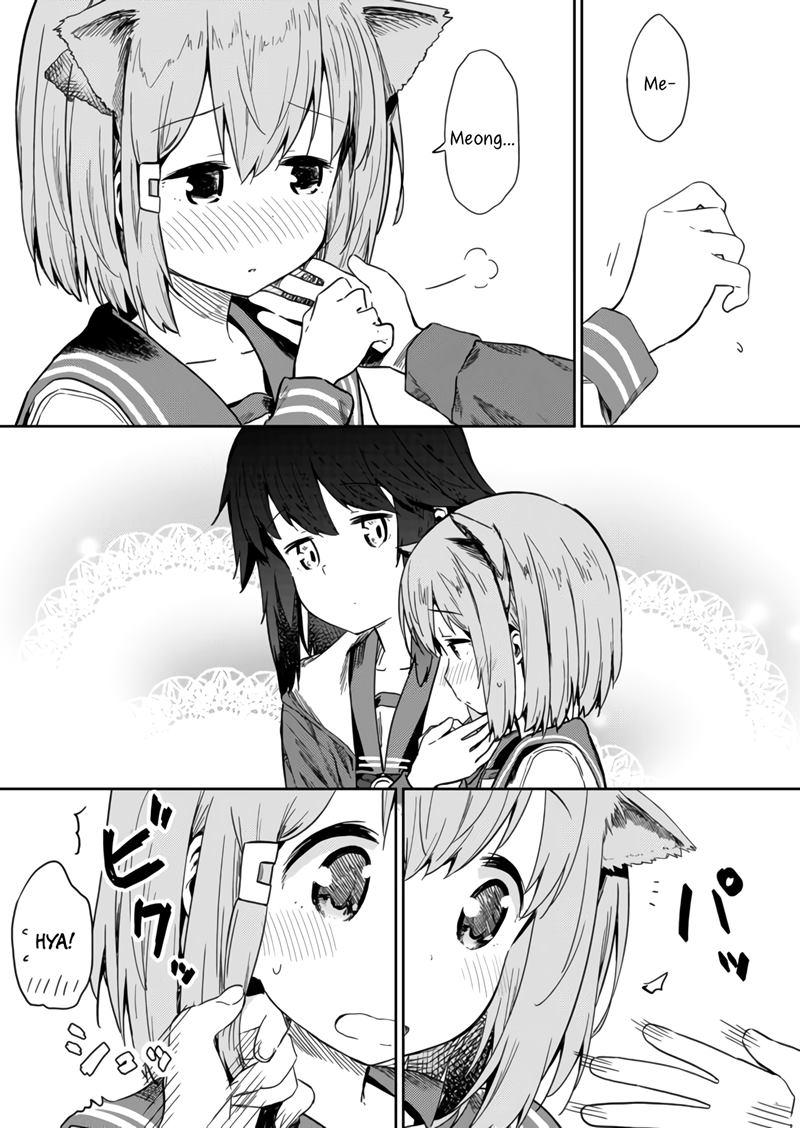 hino-san-no-baka - Chapter: 12