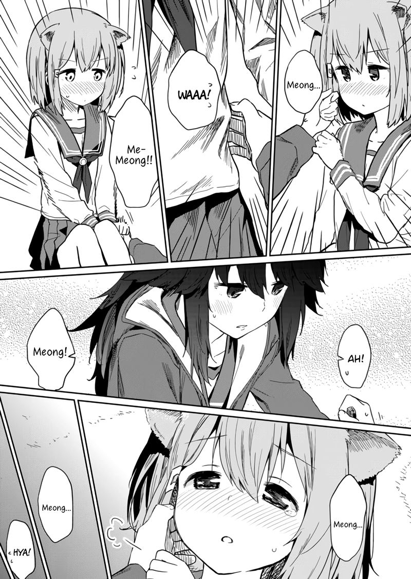 hino-san-no-baka - Chapter: 12