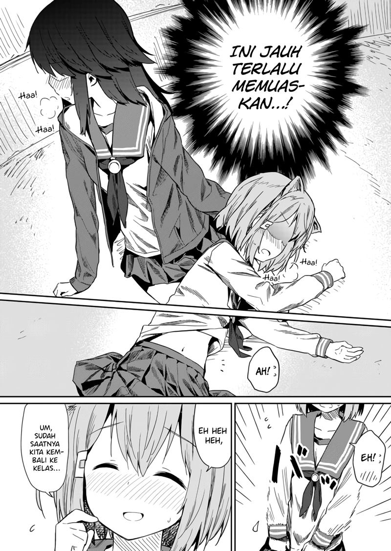 hino-san-no-baka - Chapter: 12