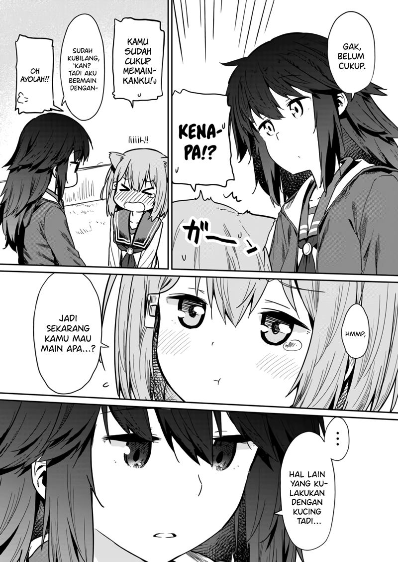 hino-san-no-baka - Chapter: 12