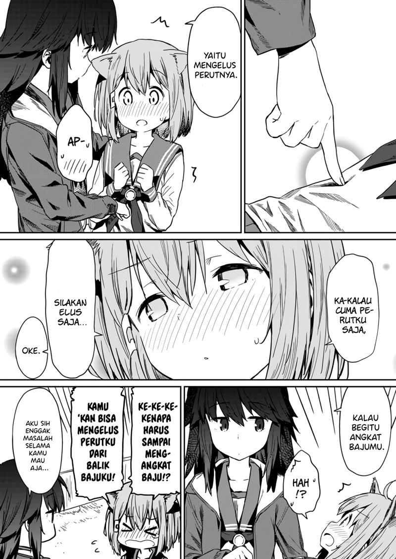 hino-san-no-baka - Chapter: 12
