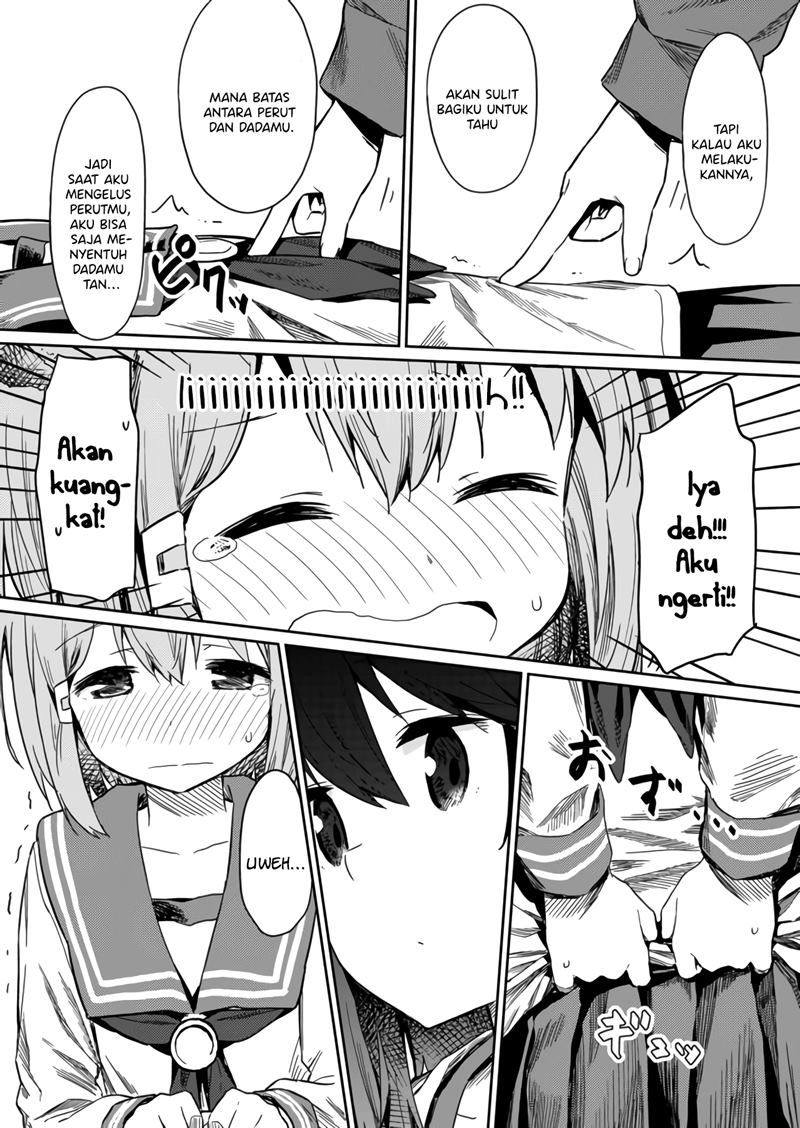 hino-san-no-baka - Chapter: 12