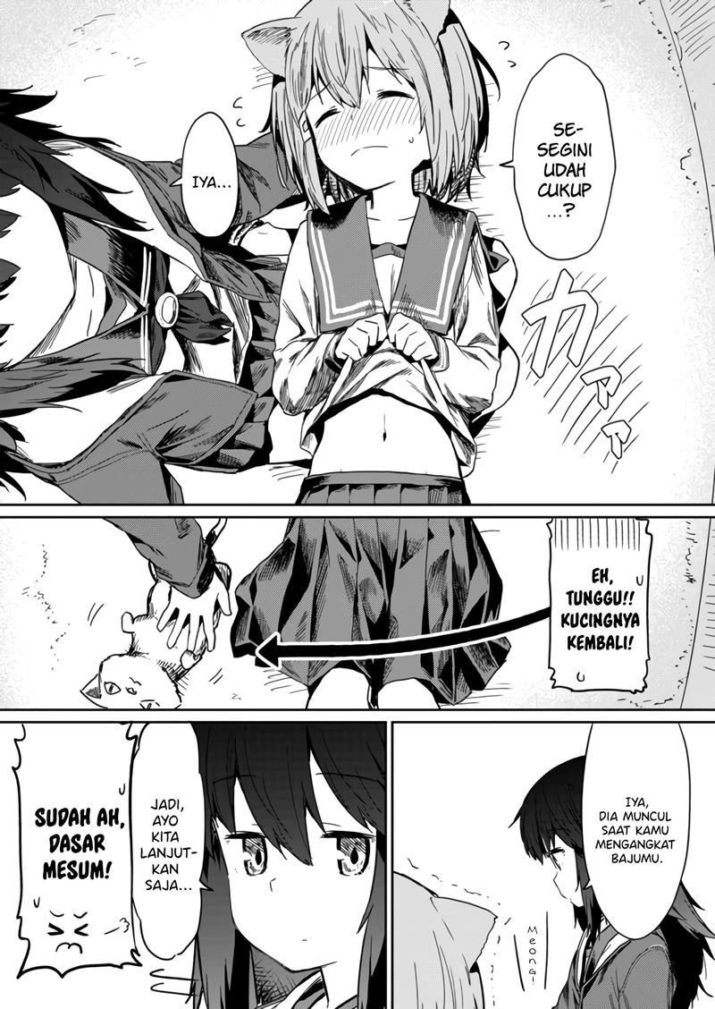 hino-san-no-baka - Chapter: 12