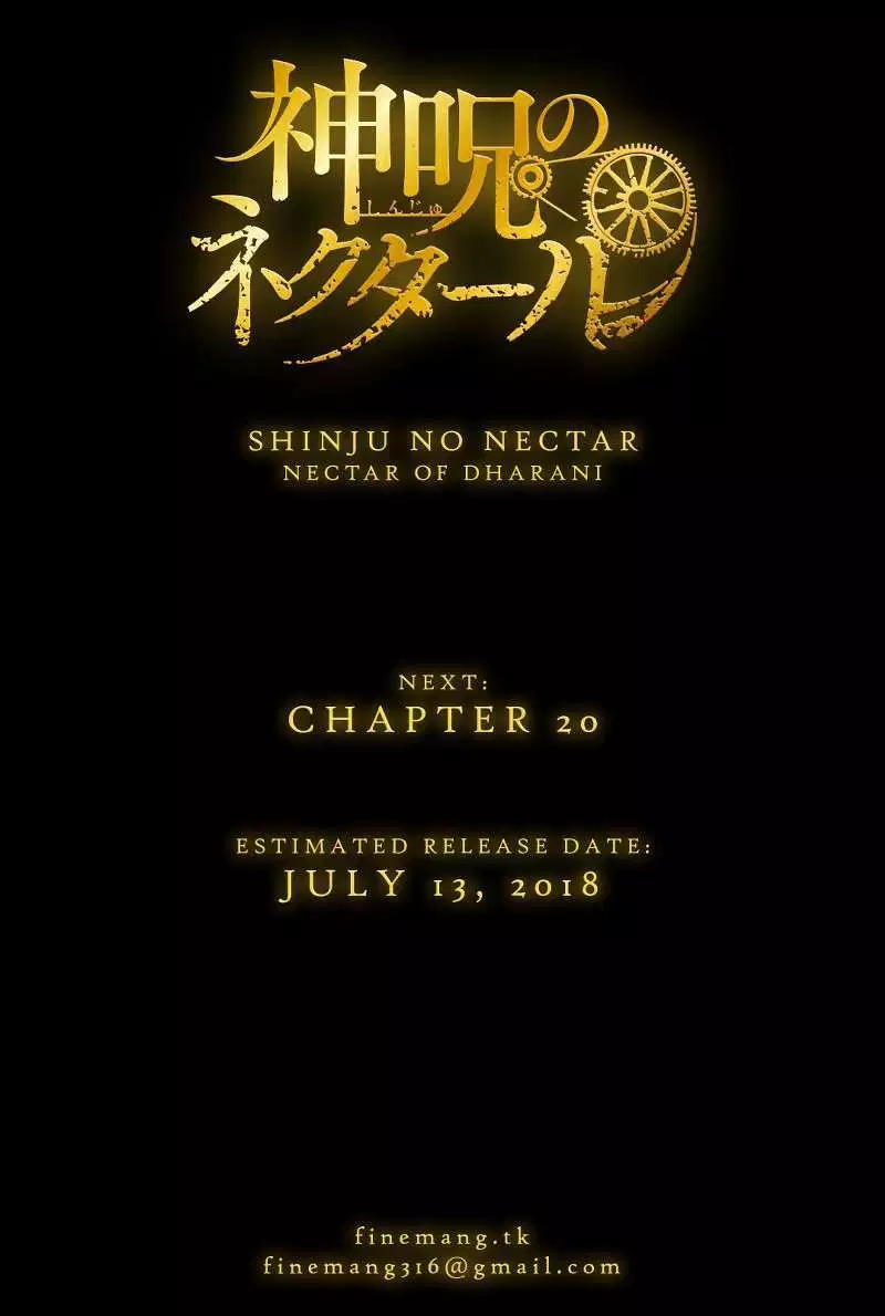 shinju-no-nectar - Chapter: 19