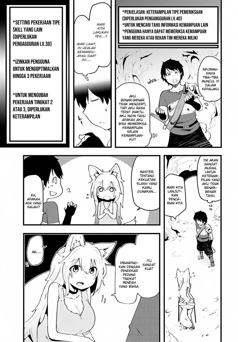 seichou-cheat-de-nandemo-dekiru-you-ni-natta-ga-mushoku-dake-wa-yamerarenai-you-desu - Chapter: 3