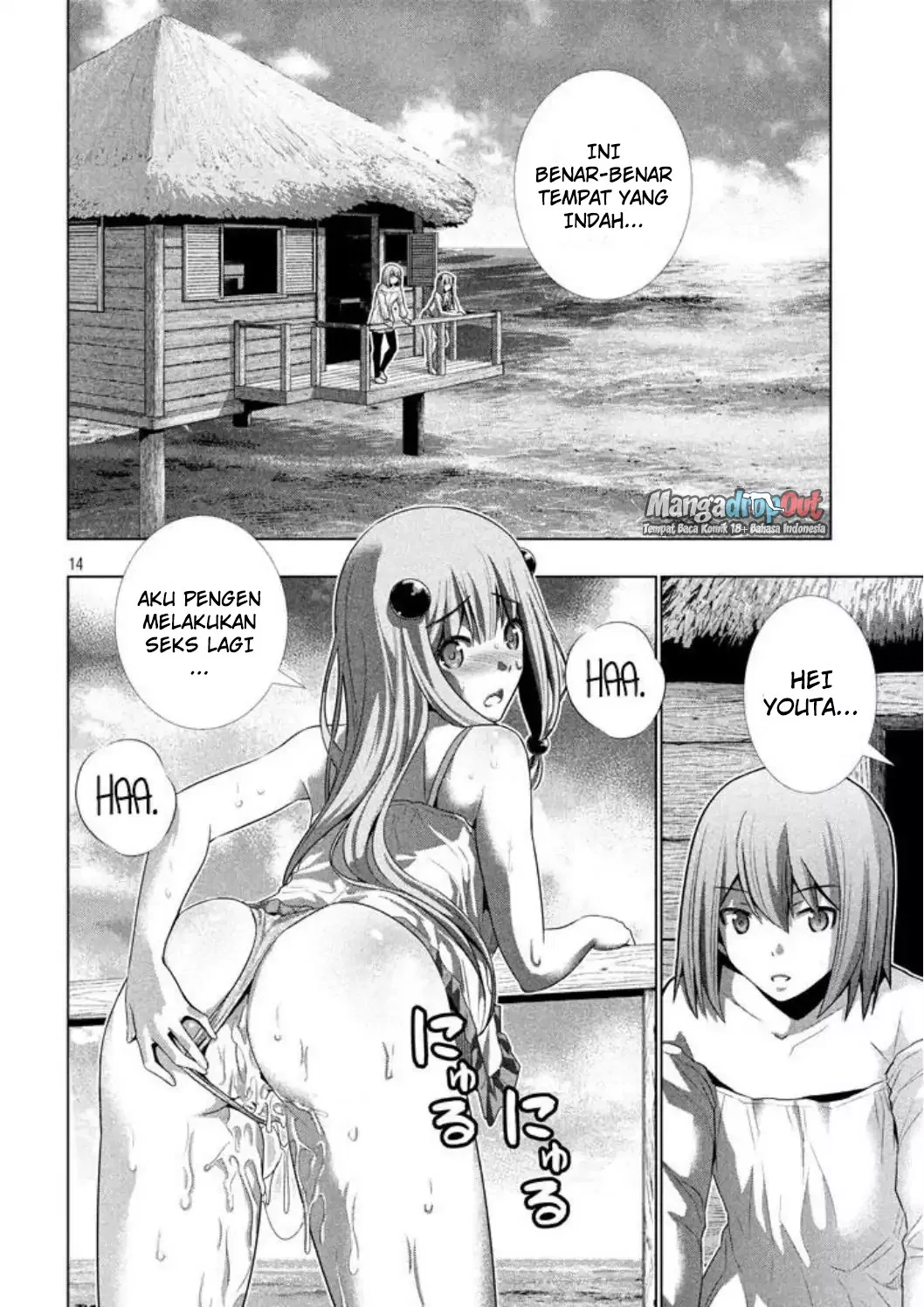 parallel-paradise - Chapter: 29