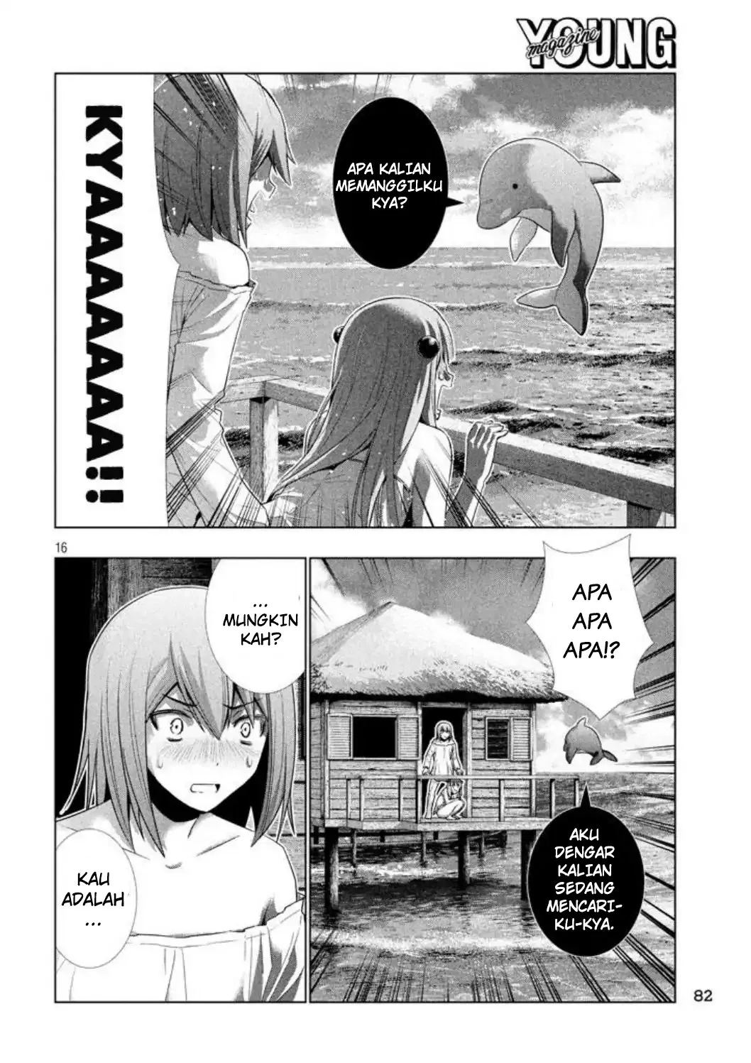 parallel-paradise - Chapter: 29