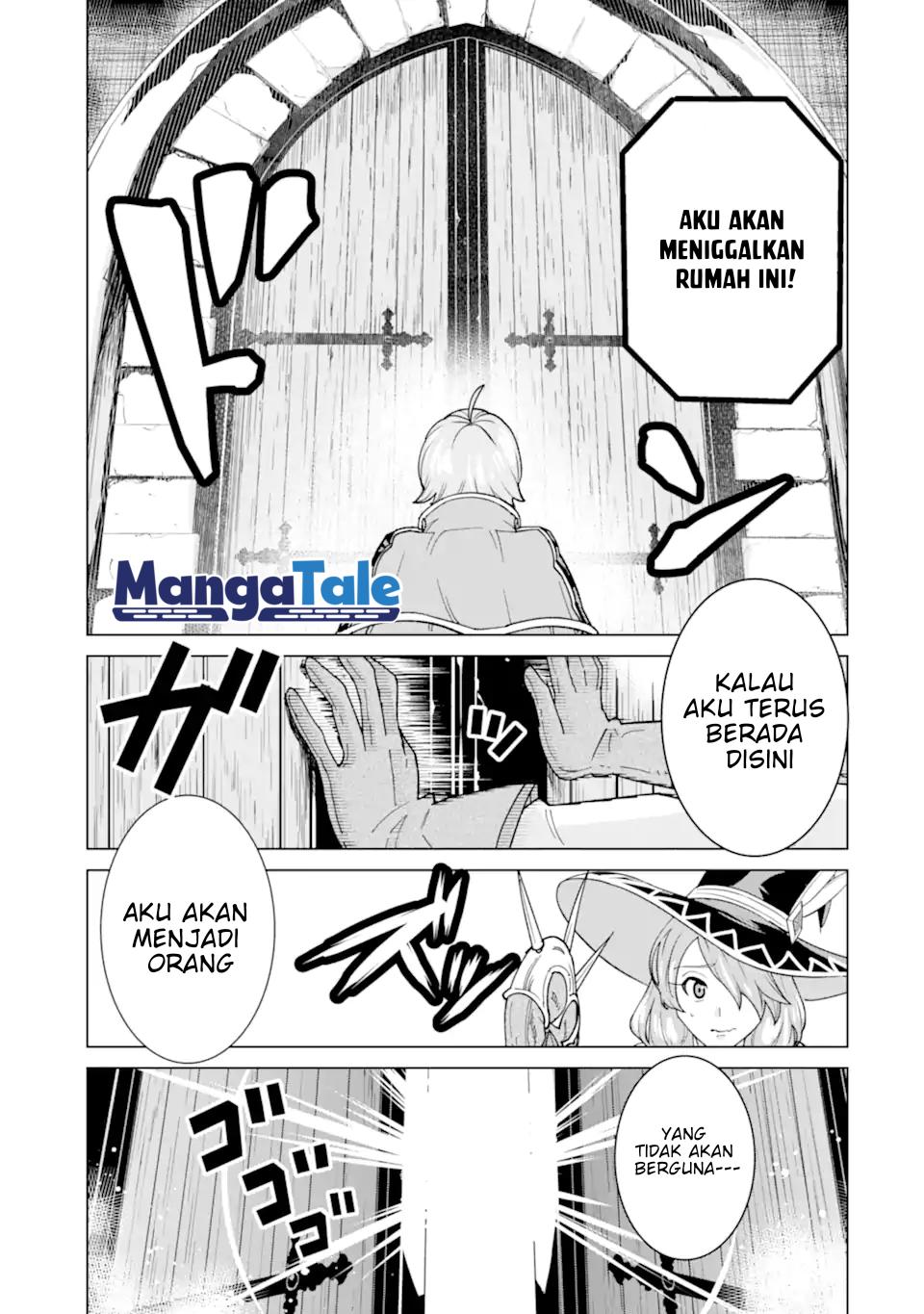 ie-de-munou-to-iware-tsuzuketa-ore-desu-ga-sekaiteki-ni-wa-chou-yuunou-datta-you-desu - Chapter: 1