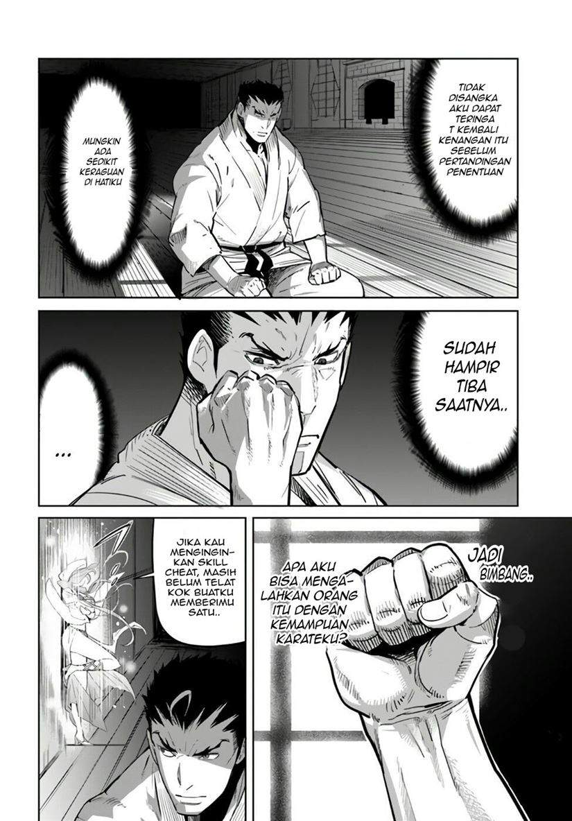 karate-baka-isekai - Chapter: 10.2