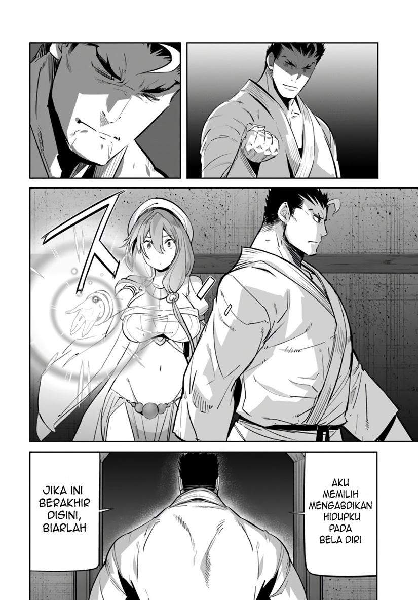karate-baka-isekai - Chapter: 10.2