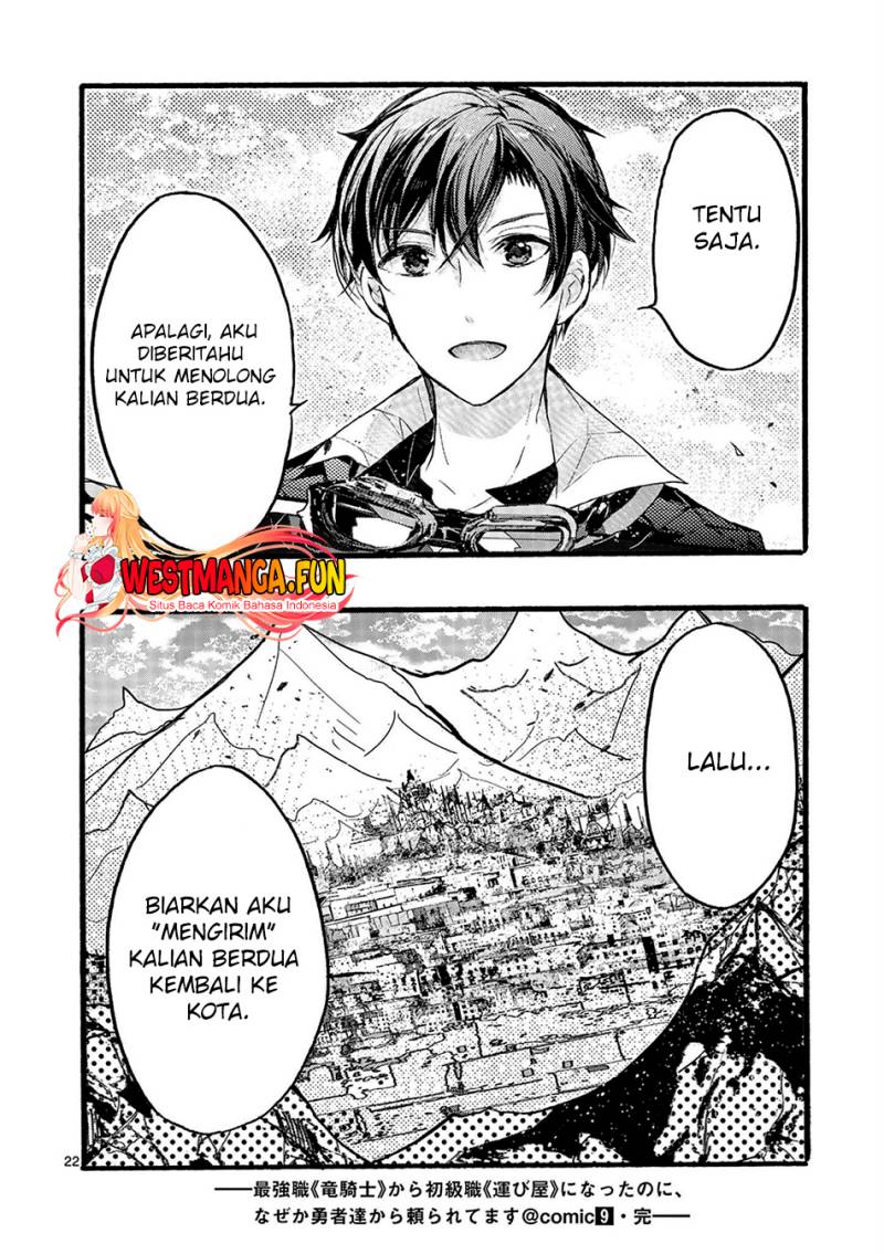 saikyo-shoku-ryukishi-kara-shokyu-shoku-hakobiya-ni-nattano-ni-naze-ka-yushatachi-kara-tayoraretemasu - Chapter: 36