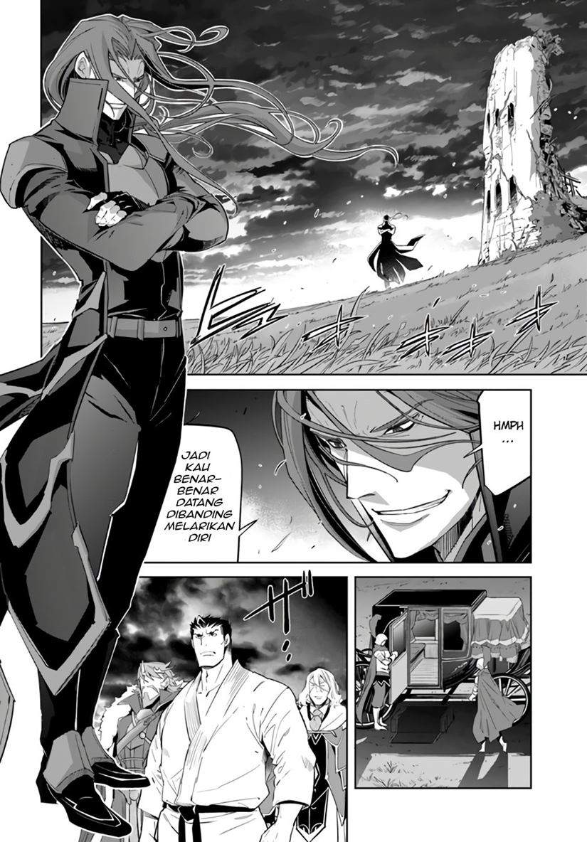 karate-baka-isekai - Chapter: 10.2
