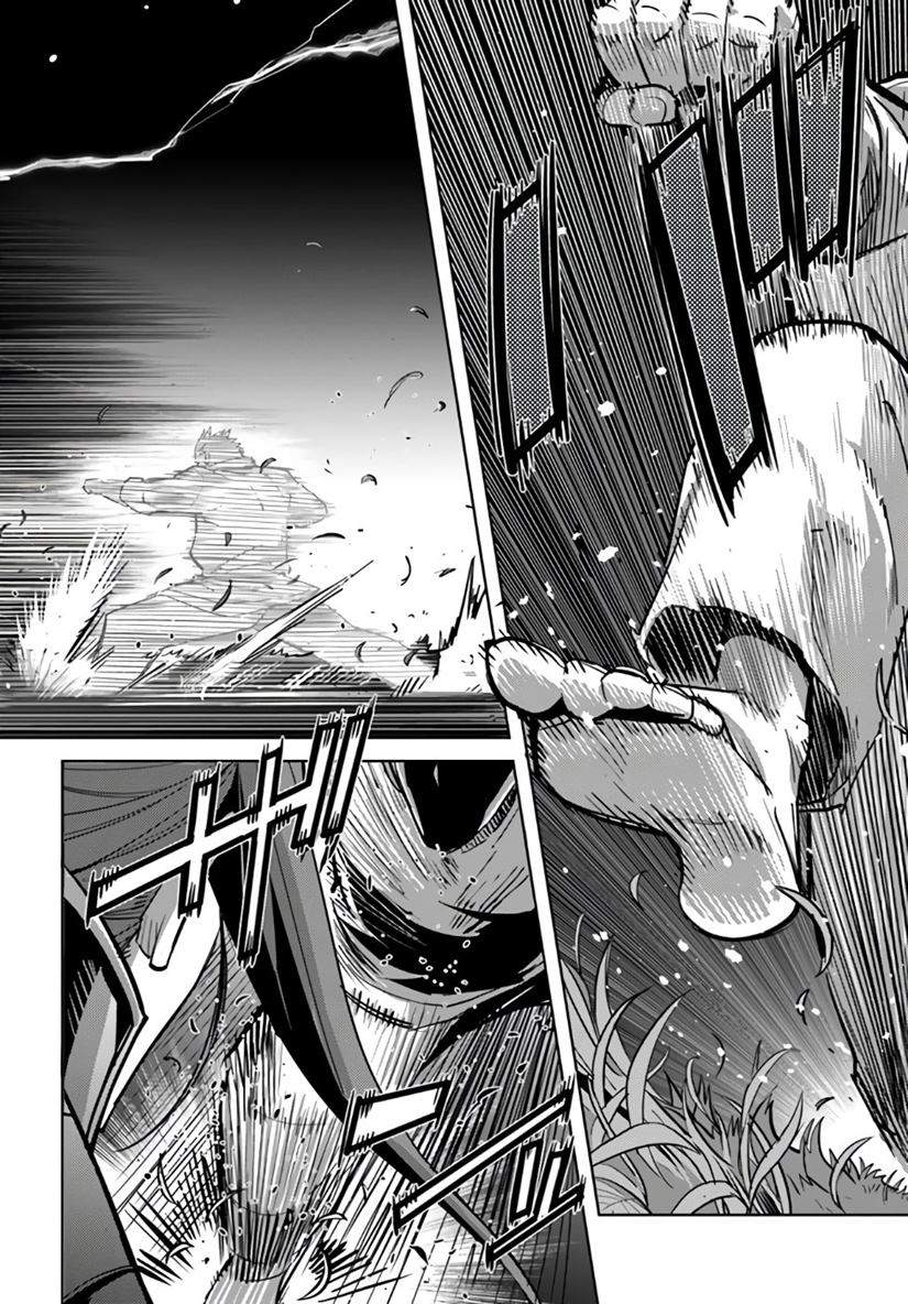 karate-baka-isekai - Chapter: 10.2