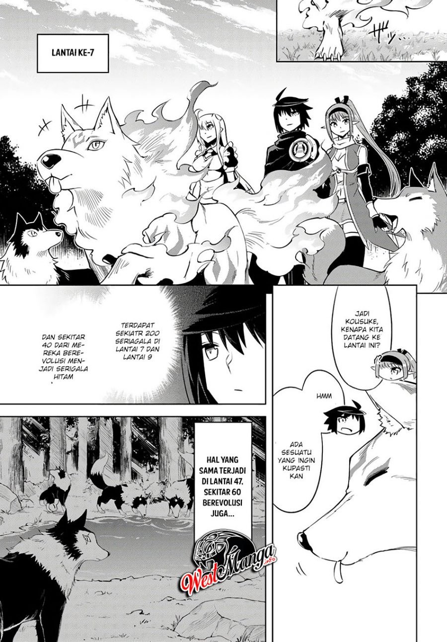 tono-no-kanri-o-shite-miyou - Chapter: 31