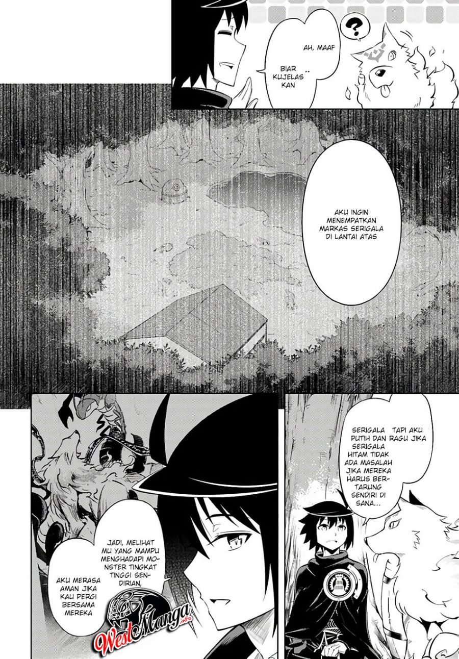 tono-no-kanri-o-shite-miyou - Chapter: 31