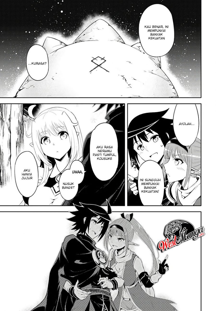 tono-no-kanri-o-shite-miyou - Chapter: 31