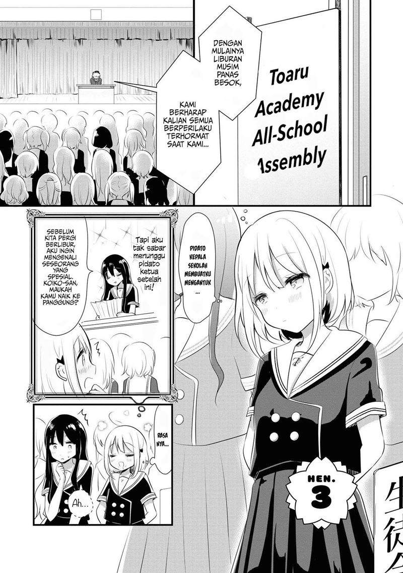 hentai-yoku-dekimashita - Chapter: 3