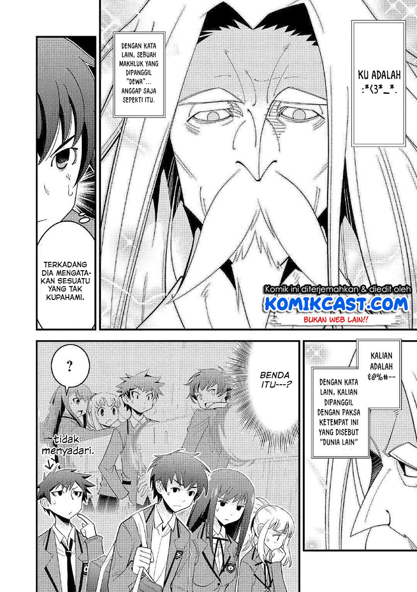 kamisama-ni-kago-2-nin-bun-moraimashita - Chapter: 1