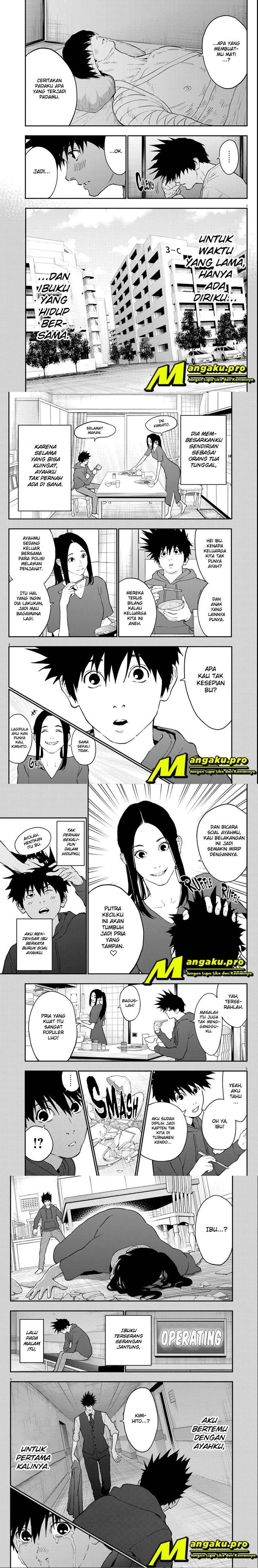 jagaaaaaan - Chapter: 128