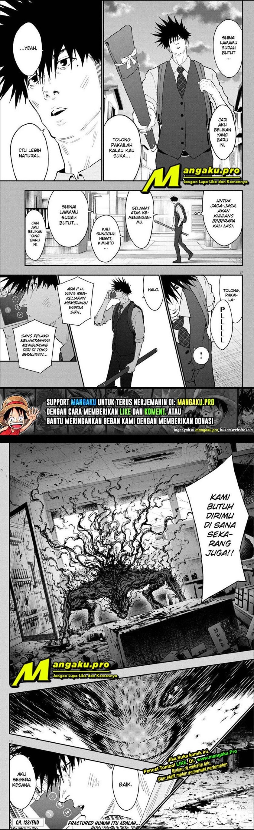 jagaaaaaan - Chapter: 128