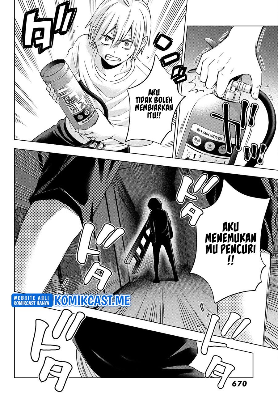 hiiragi-san-chi-no-kyuuketsu-jijou - Chapter: 11