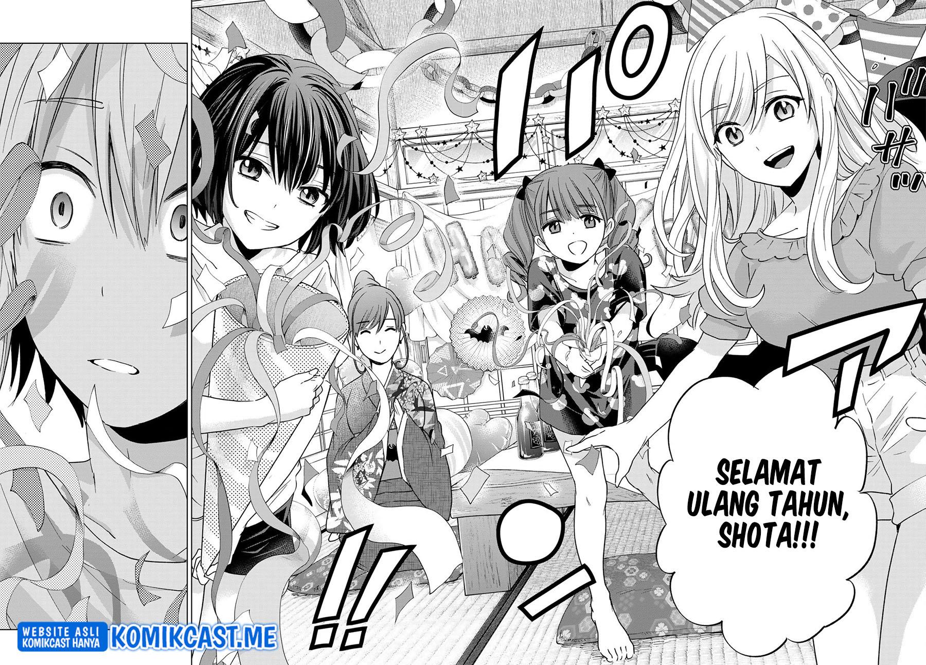 hiiragi-san-chi-no-kyuuketsu-jijou - Chapter: 11