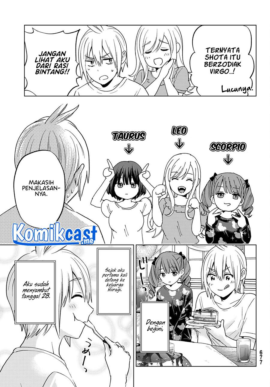 hiiragi-san-chi-no-kyuuketsu-jijou - Chapter: 11