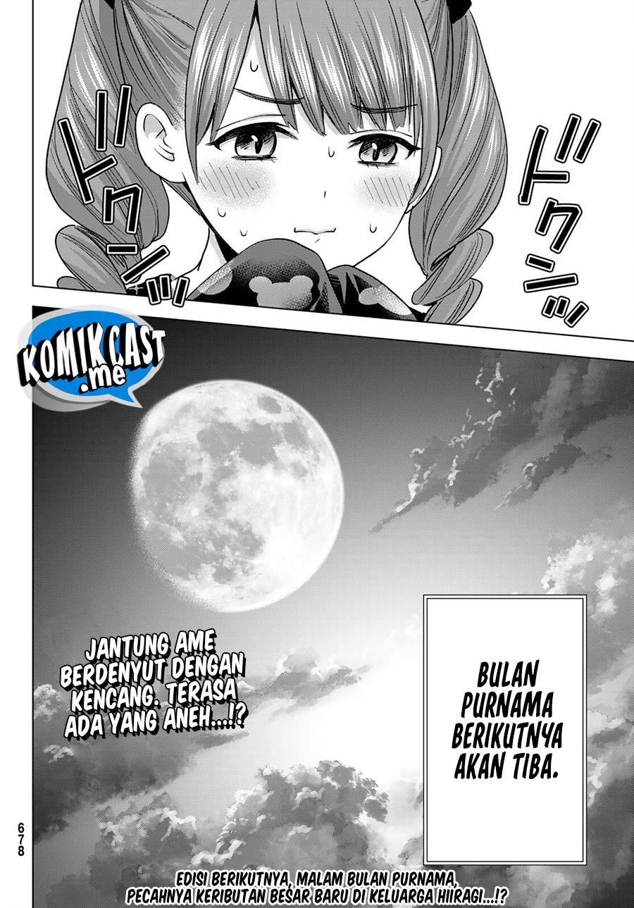 hiiragi-san-chi-no-kyuuketsu-jijou - Chapter: 11