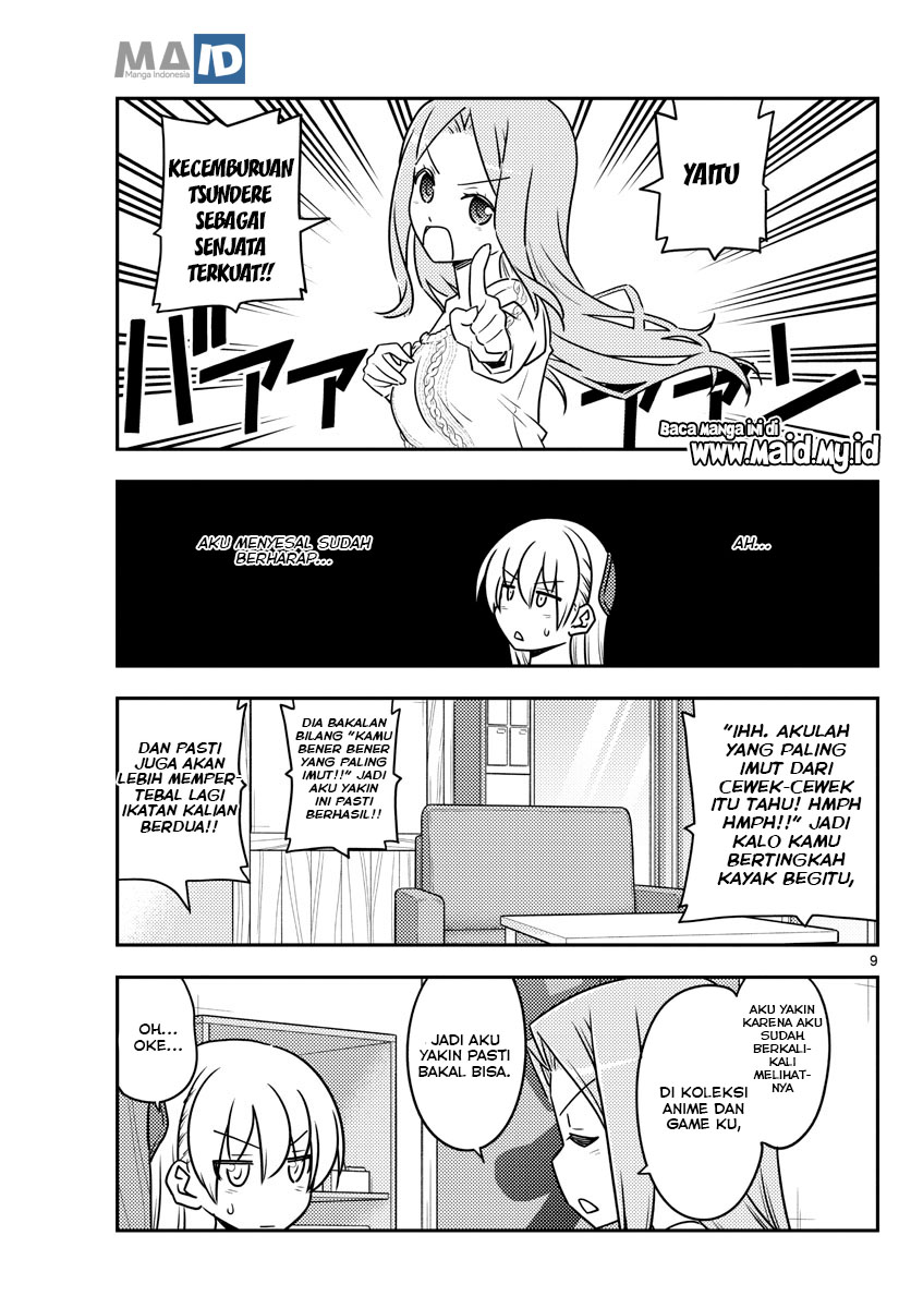 tonikaku-kawaii-indo - Chapter: 110