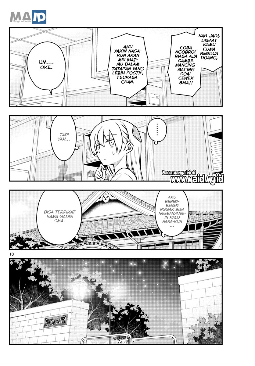 tonikaku-kawaii-indo - Chapter: 110