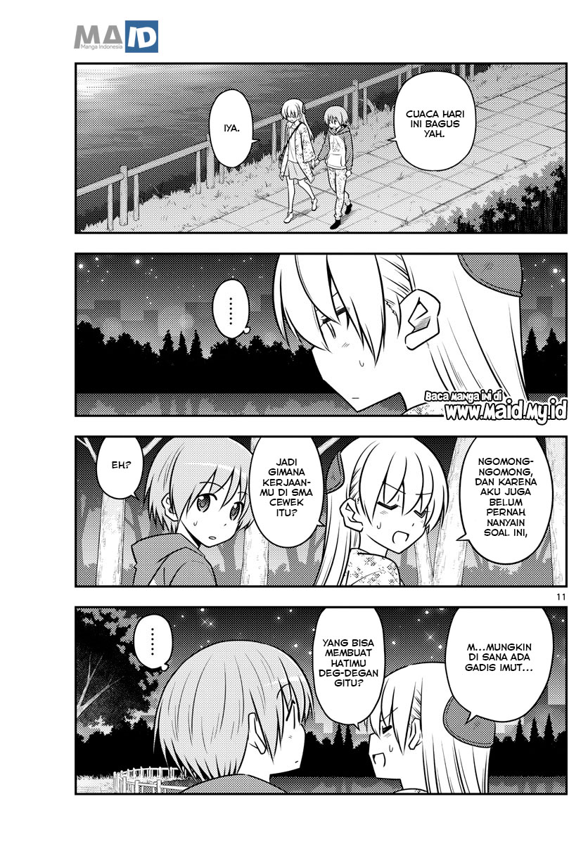 tonikaku-kawaii-indo - Chapter: 110